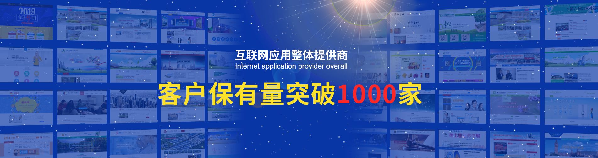 濟(jì)寧四通工程機(jī)械有限公司
