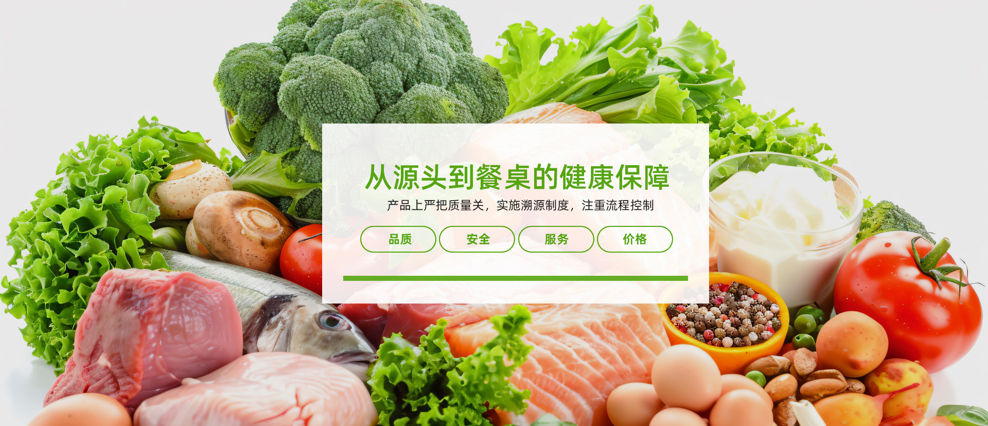 濟(jì)寧四通工程機(jī)械有限公司