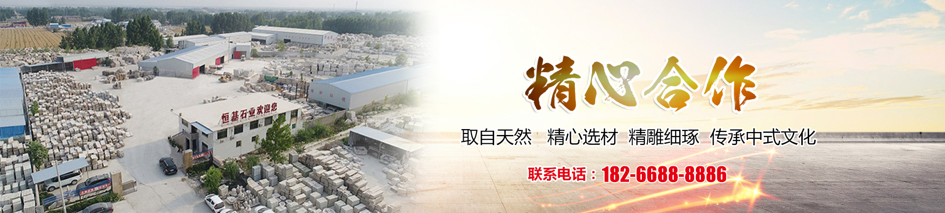 濟(jì)寧四通工程機(jī)械有限公司