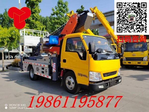 新款江鈴32米藍牌高空作業(yè)車，122馬力，8節(jié)伸縮大臂，直臂登高車