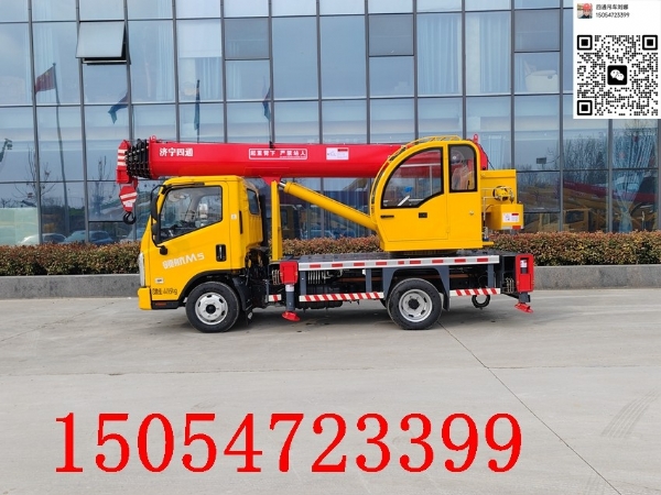 8噸藍(lán)牌吊車(chē)，整車(chē)8噸配置，細(xì)節(jié)全部升級(jí)